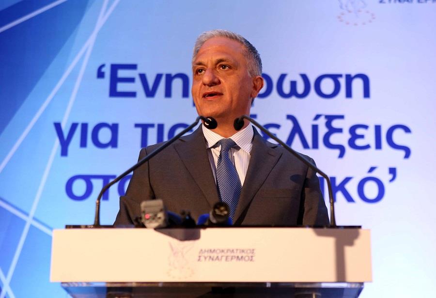αβερωφ 4.jpg