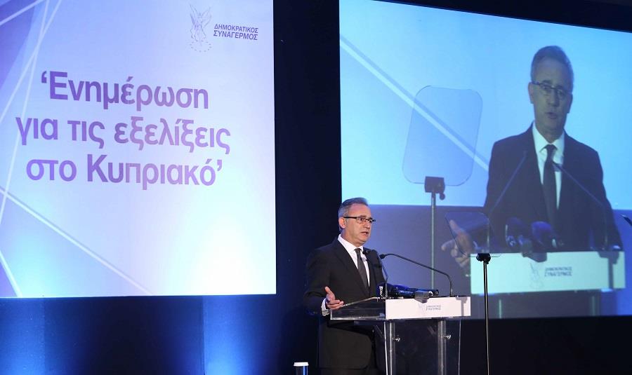 αβερωφ 2.jpg