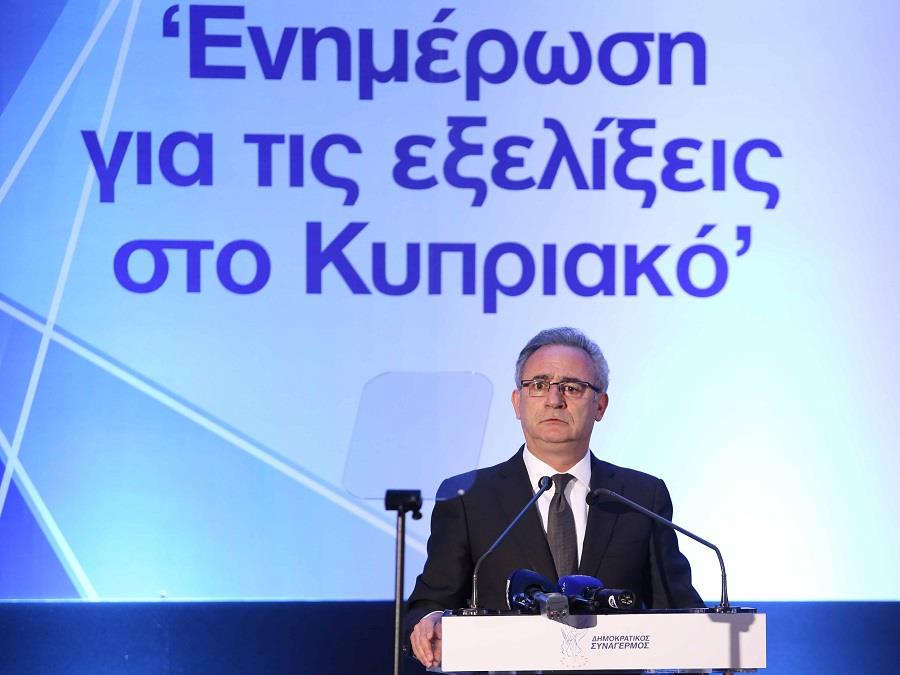 αβερωφ 1.jpg