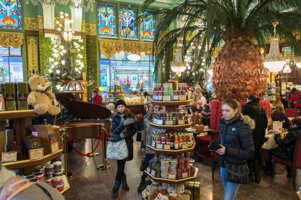 πετρουπολη εσωτερικο