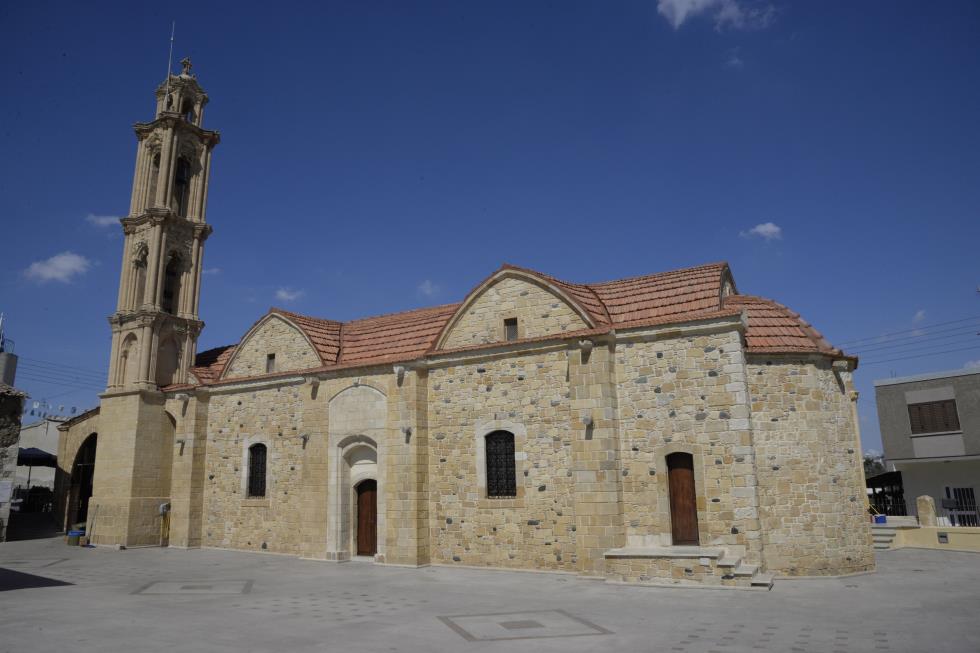 Άγιος Κυπριανός Μένοικο