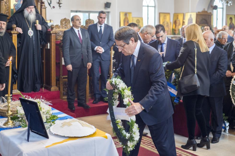 ΠΡΟΕΔΡΟΣ ΔΗΜΟΚΡΑΤΙΑΣ - ΕΤΗΣΙΟ ΜΝΗΜΟΣΥΝΟ ΣΠΥΡΟΥ ΚΥΠΡΙΑΝΟΥ