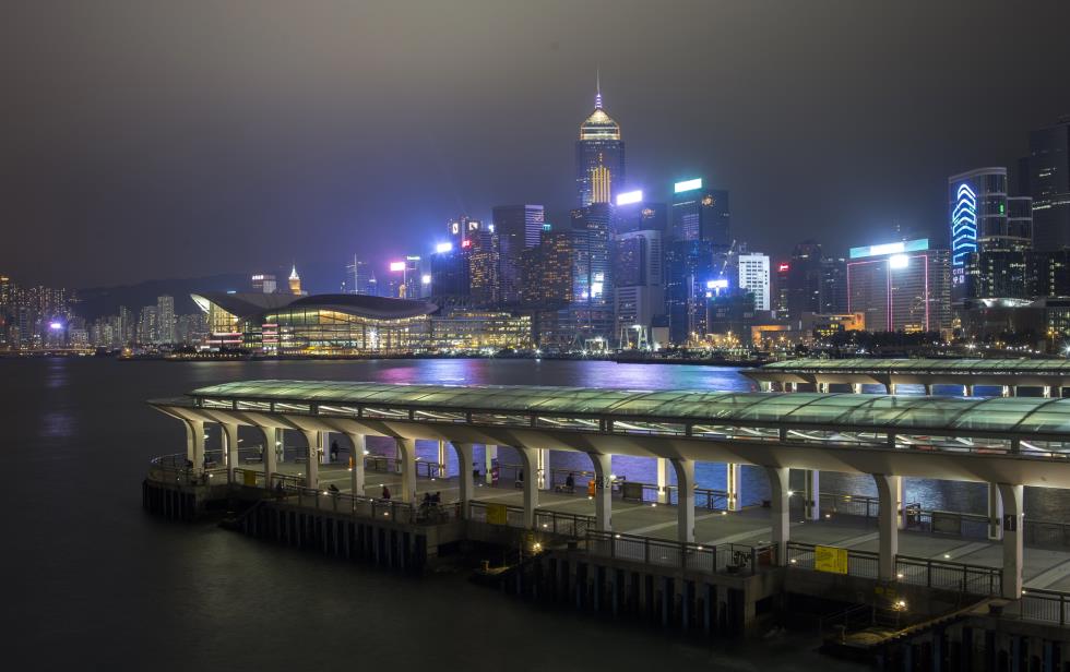 Earth Hour in Hong Kong