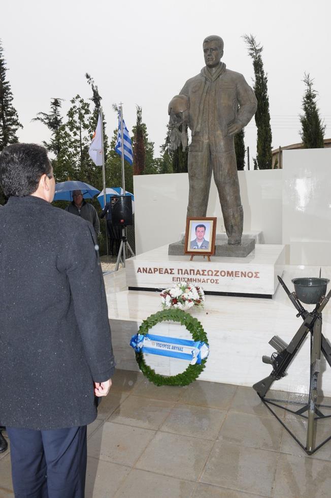 Μνημείο Ανδρέα Παπασωζόμενου 2
