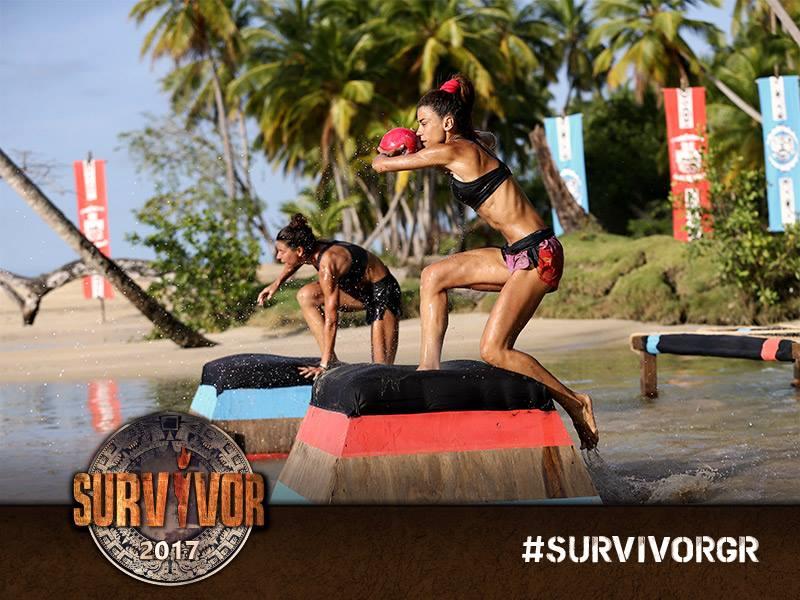 Ειρήνη Παπαδοπούλου 