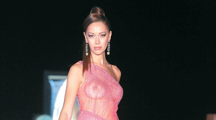 Εμινέ Γεσίρ