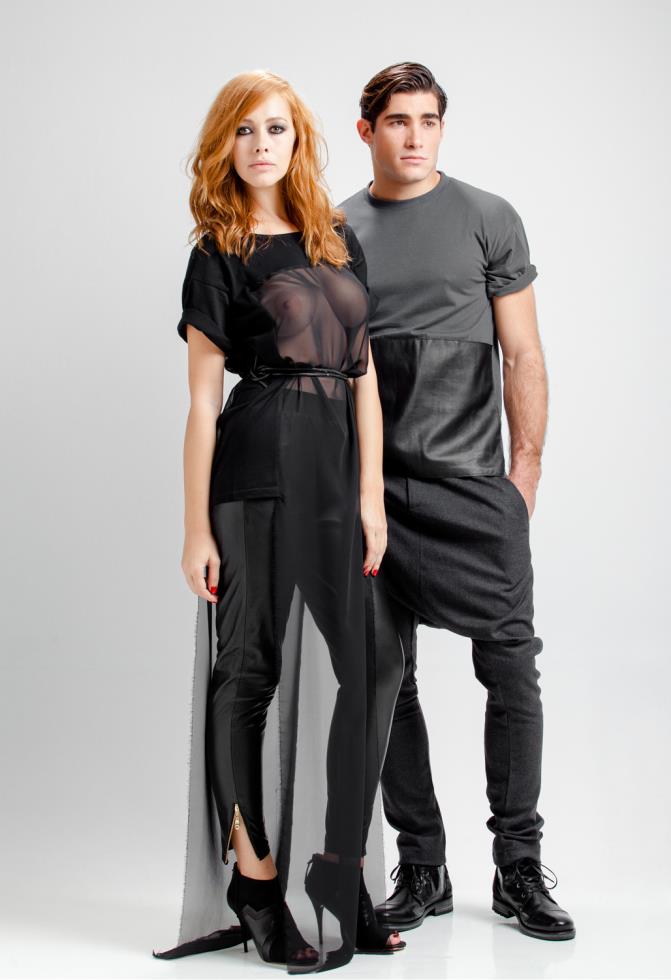 Εμινέ Γεσίρ