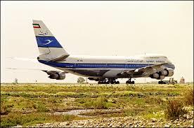 ΤΡΟΜΟΚΡΑΤΙΑ ΚΥΠΡΟΣ-KWAIT AIRLINES