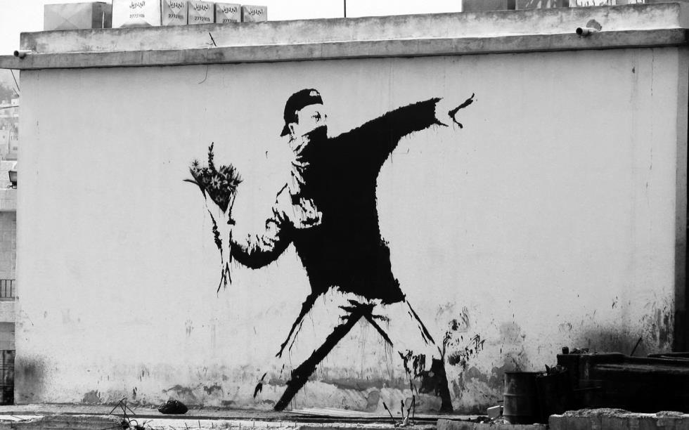ΜΠΑΝΚΣΥ ΑΝΑΡΧΙΚΟΣ