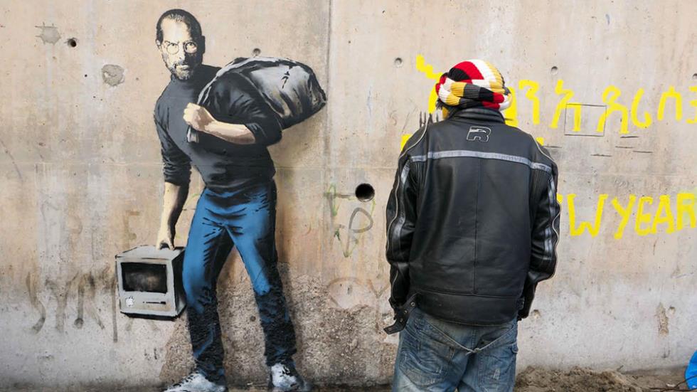ΜΠΑΝΚΣΥ ΤΖΟΜΠΣ 2