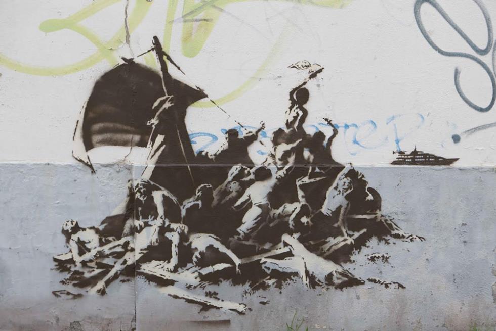 ΜΠΑΝΚΣΥ ΠΛΟΙΟ 2