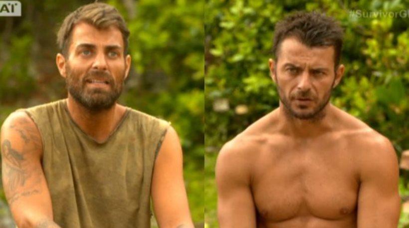 SURVIVOR GR