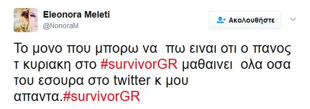 survivor gr