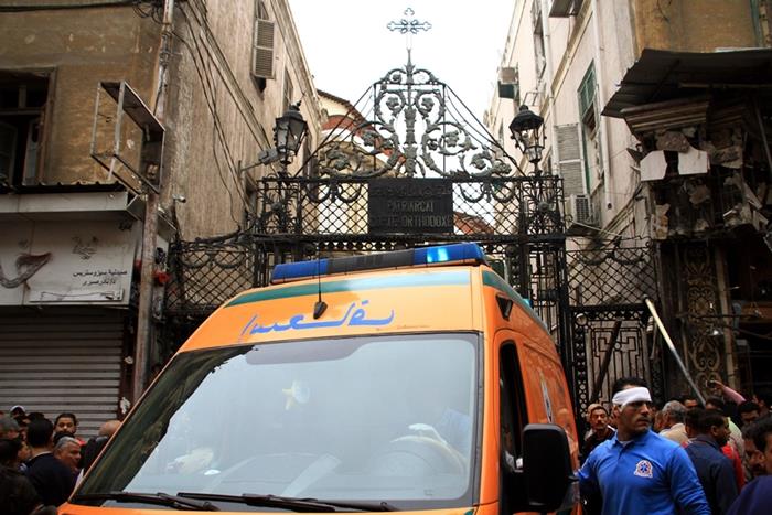 Κύπρια σε επίθεση του ISIS