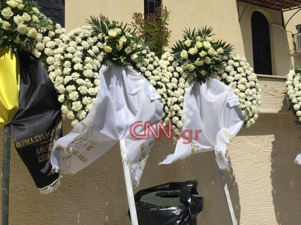 Στάθης Ψάλτης 