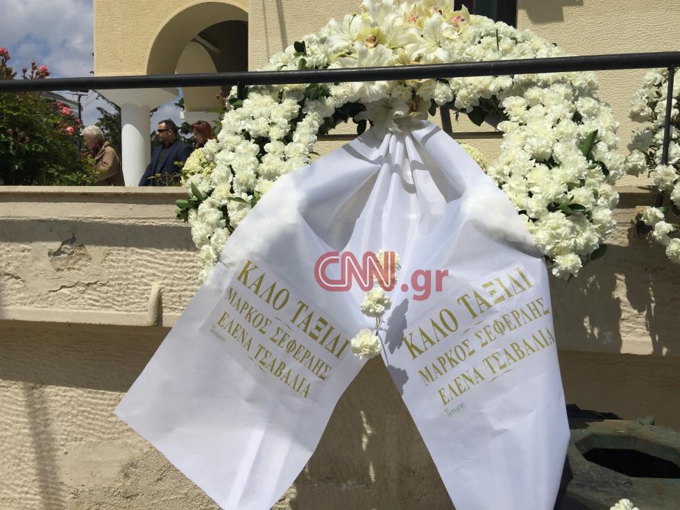 Στάθης Ψάλτης 