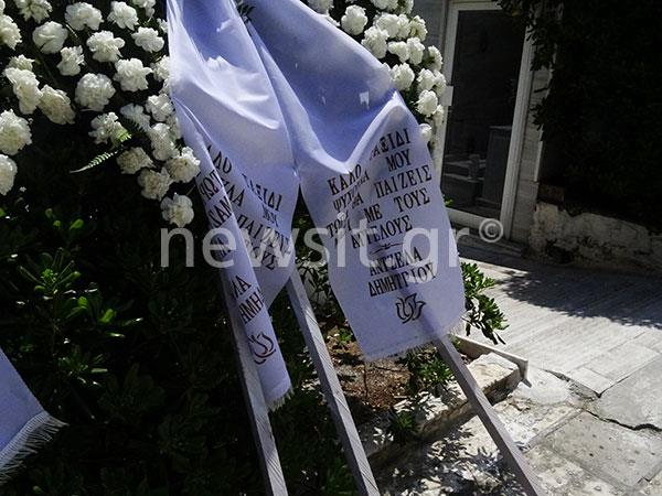 Στάθης Ψάλτης 