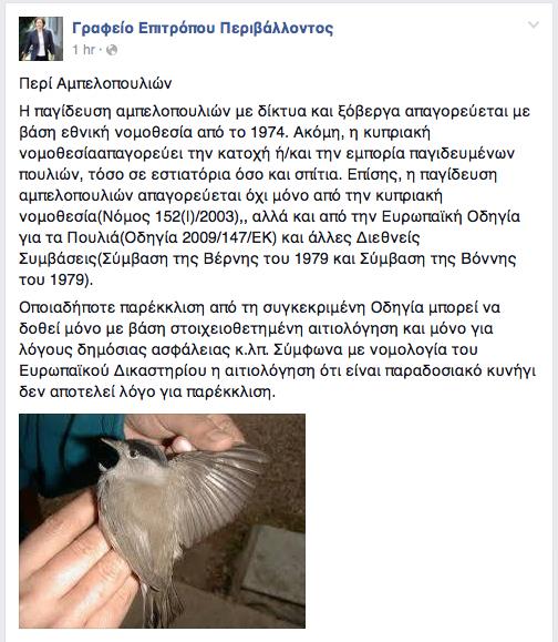 ΑΜΠΕΛΟΠΟΥΛΙΑ 2