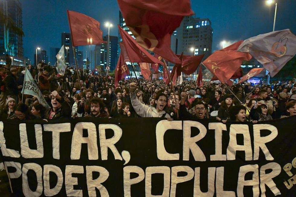 BRAZIL-AUSTERITY-STRIKE-PROTEST