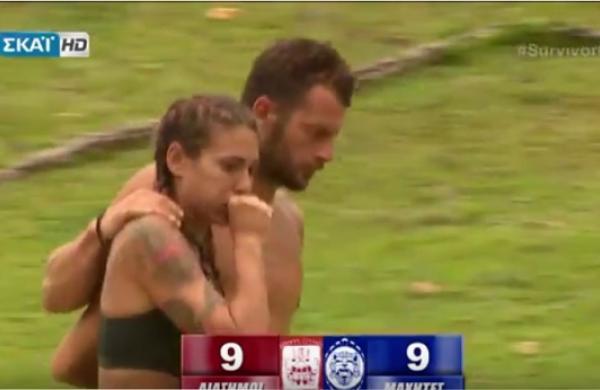 survivor gr