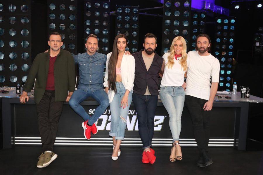 SYTYCD GR