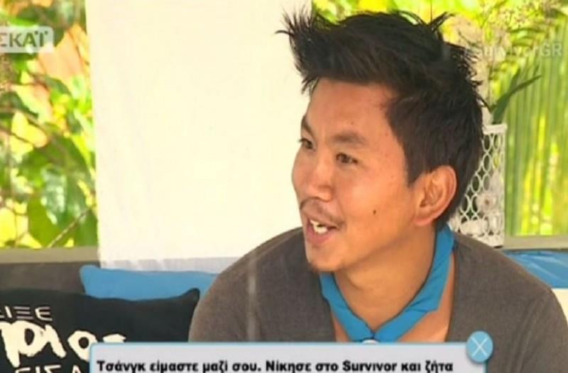 survivor gr