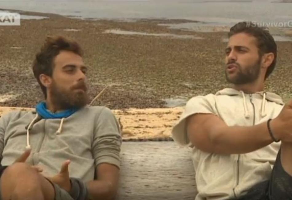 survivor gr