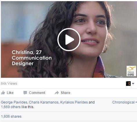 video post