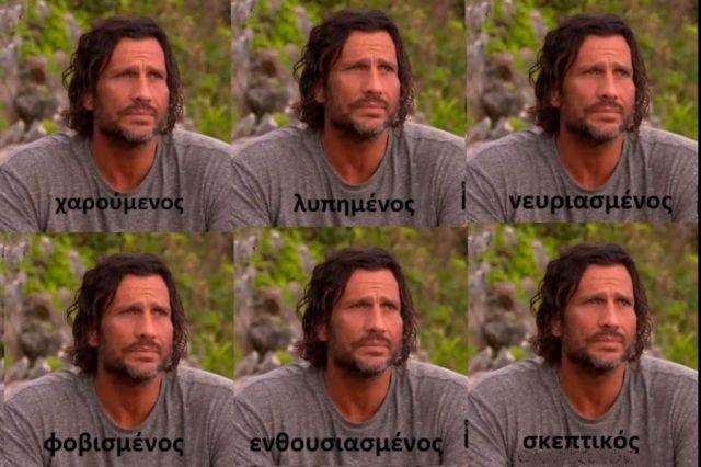 Κώστας Κοκκινάκης