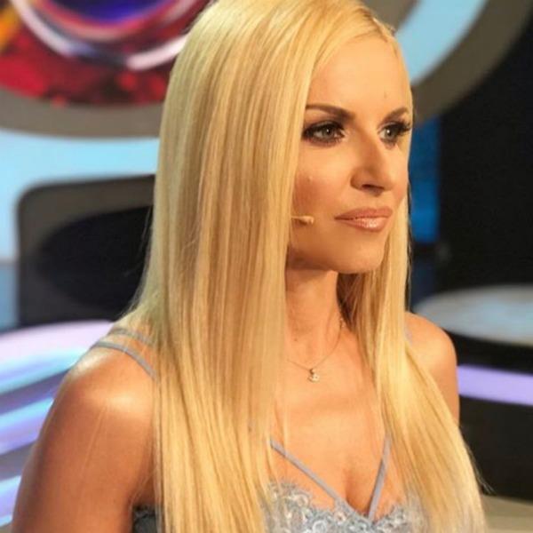 Μαρία Μπεκατώρου