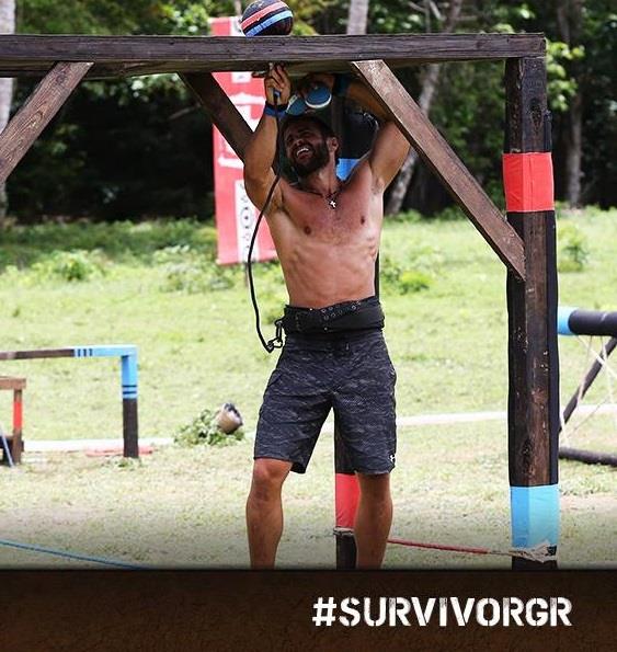 SURVIVOR GR