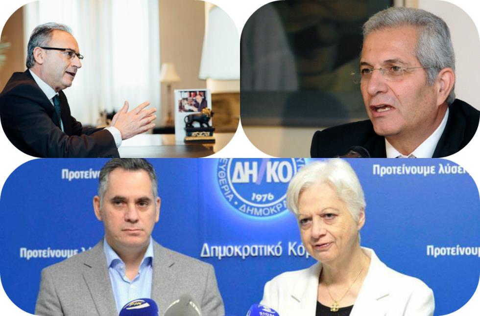 κεντρο