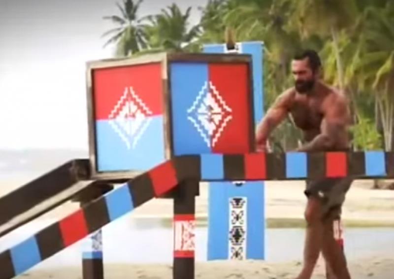 SURVIVOR GR