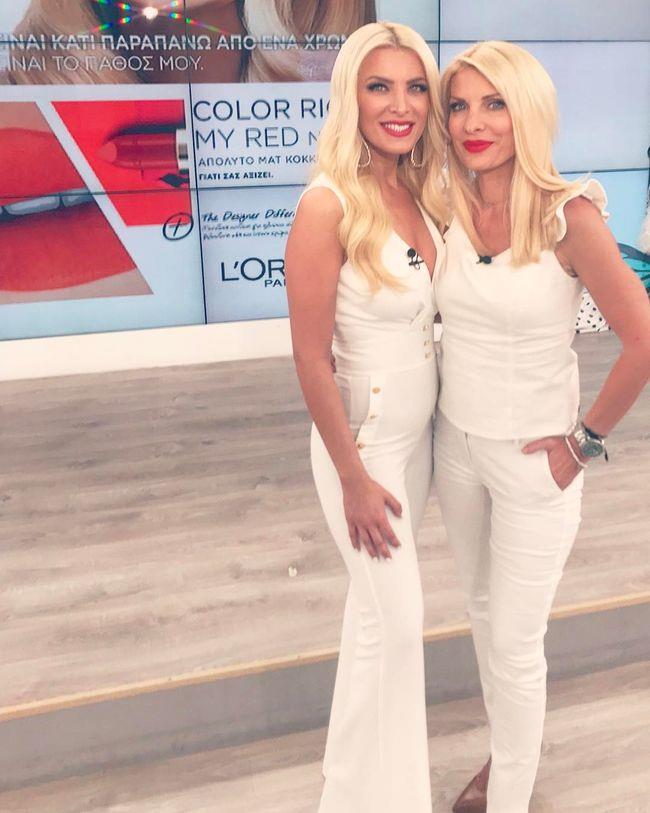 ΕΛΕΝΗ ΜΕΝΕΓΑΚΗ ΚΑΤΕΡΙΝΑ ΚΑΙΝΟΥΡΓΙΟΥ