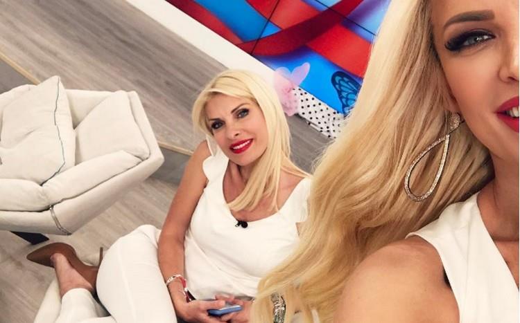 ΕΛΕΝΗ ΜΕΝΕΓΑΚΗ ΚΑΤΕΡΙΝΑ ΚΑΙΝΟΥΡΓΙΟΥ