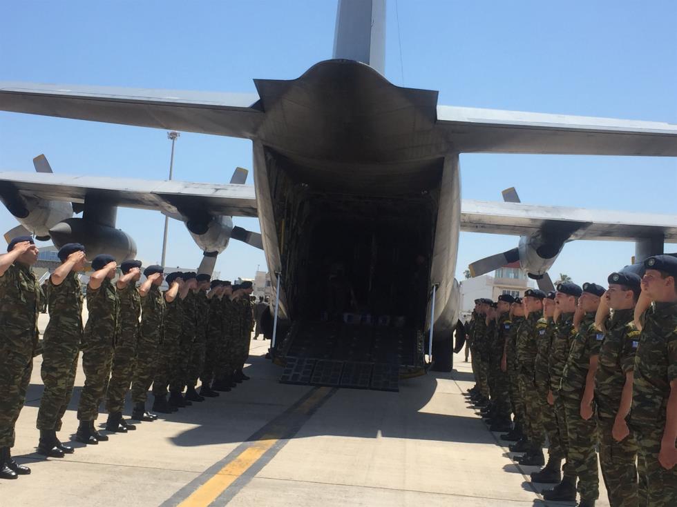 ΑΝΑΧΩΡΗΣΗ ΛΕΙΨΑΝΩΝ ΕΛΛΑΔΙΤΩΝ ΠΕΣΟΝΤΩΝ