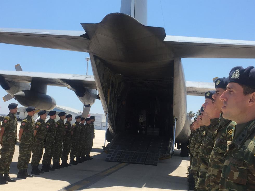 ΑΝΑΧΩΡΗΣΗ ΛΕΙΨΑΝΩΝ ΕΛΛΑΔΙΤΩΝ ΠΕΣΟΝΤΩΝ