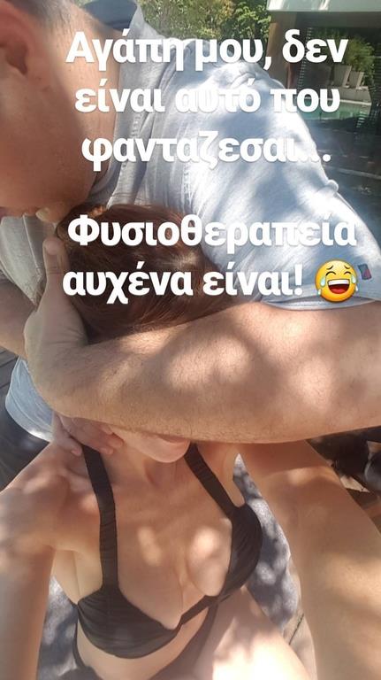 ΒΙΚΥ ΧΑΤΖΗΒΑΣΙΛΕΙΟΥ