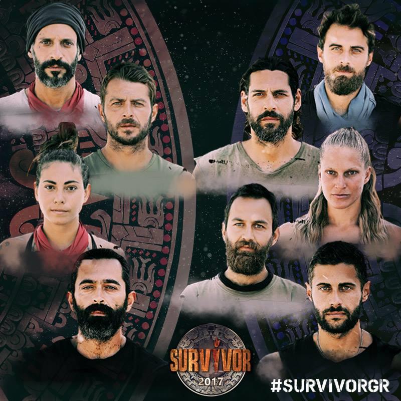 SURVIVOR GR
