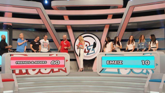 ΖΕΤΑ ΜΑΚΡΥΠΟΥΛΙΑ