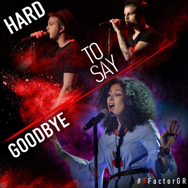 XFACTOR GR