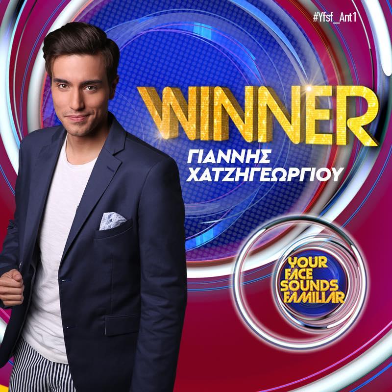 YOUR FACE SOUNDS FAMILIAR GR