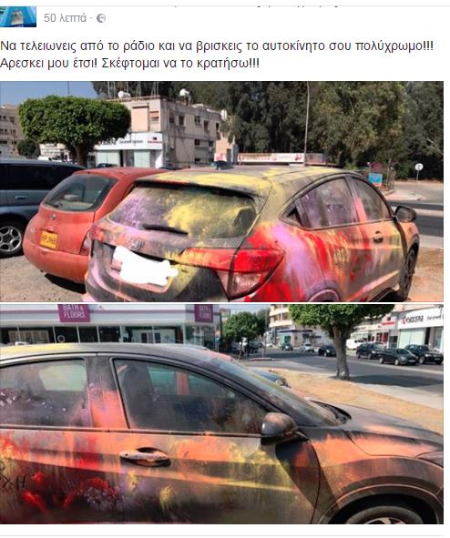 ΛΟΥΗΣ ΠΑΤΣΑΛΙΔΗΣ
