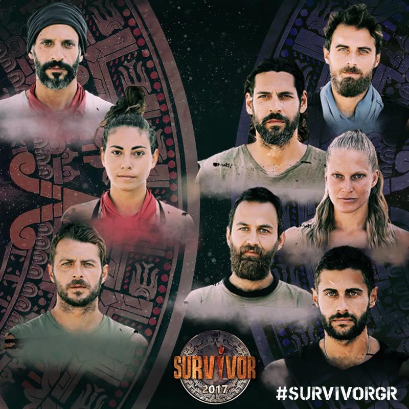 SURVIVOR GR