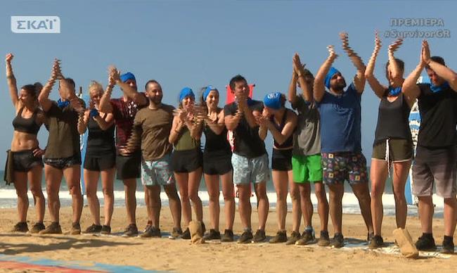 survivor gr