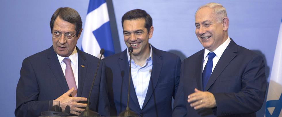 Trimeris Anastasiades Tsipras Netanyahu