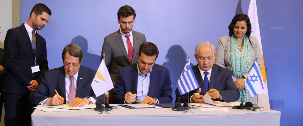 Trimeris Anastasiades Tsipras Netanyahu