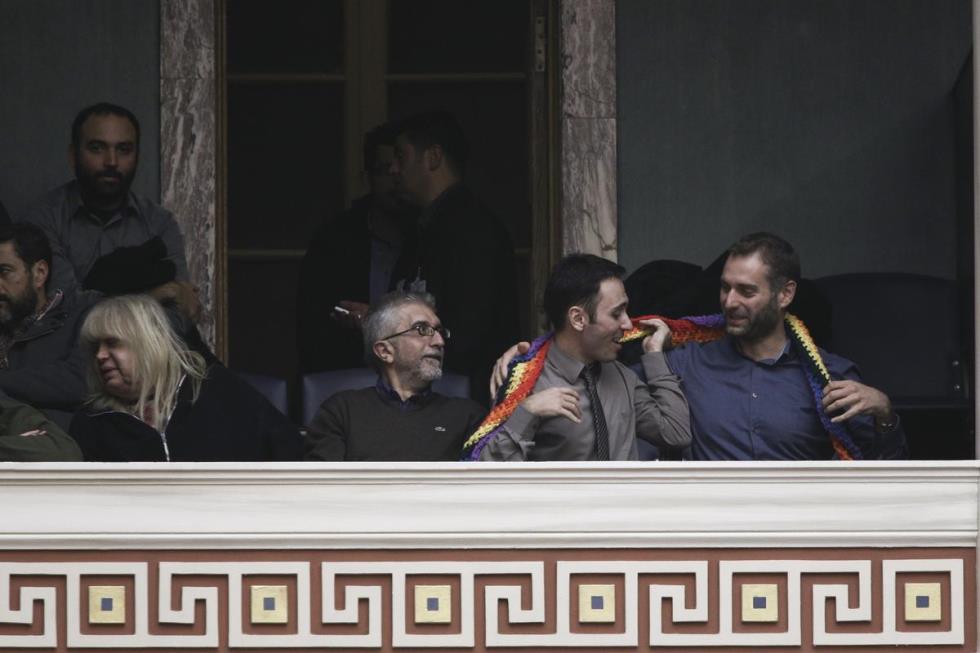 σύμφωνο συμβίωσης