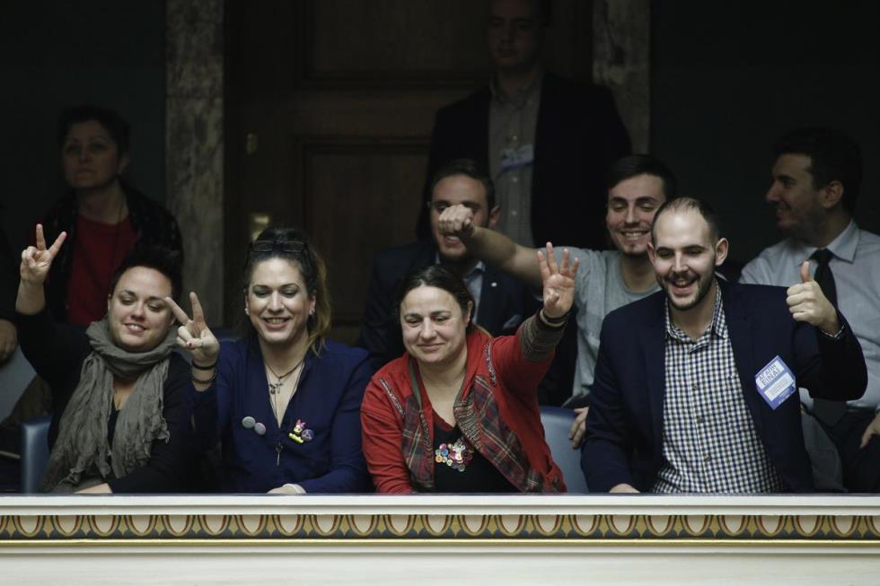 σύμφωνο συμβίωσης