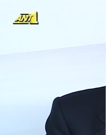 ΑΝΤ1